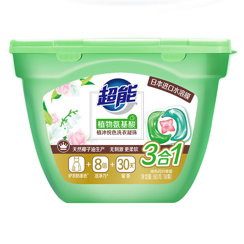 超能植沐悦色洗衣凝珠3腔180g*1盒