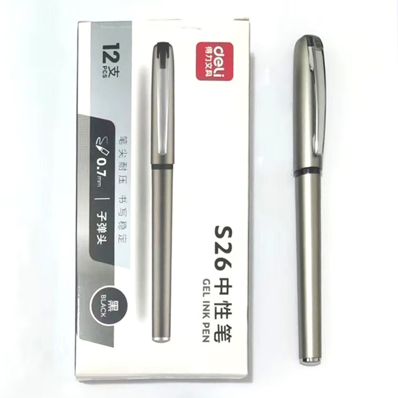 得力S26中性笔0.7mm子弹头(黑)(12支/盒)